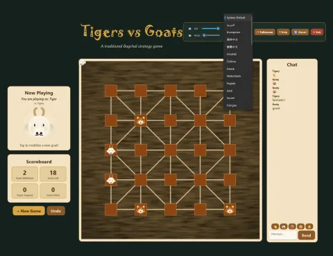 A match in progress, playing as the tigers: the board, the Now Playing panel, the scoreboard, a chat panel on the right, and a menu open at the top listing languages
